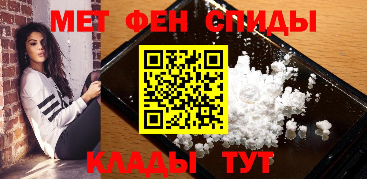 omg ссылка  АМФЕТАМИН  Вход с VPN  АМФ 97%  Гулькевичи 
