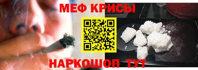 бутик Малгобек