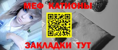 спиды Малоярославец