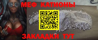 спиды Малоярославец
