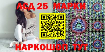 дурь Мариинск