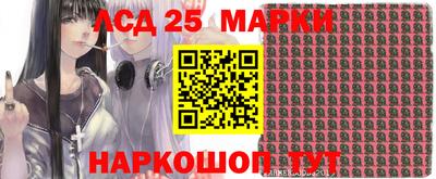 спиды Малоярославец