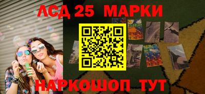 бутик Малгобек