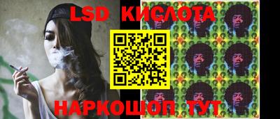 дурь Мариинск