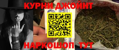 спиды Малоярославец