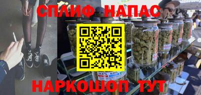 дурь Мариинск