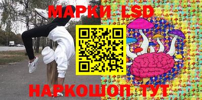 спиды Малоярославец