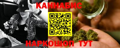 дурь Мариинск
