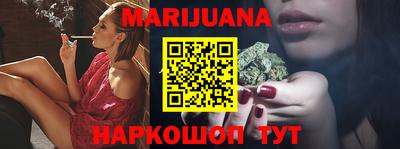 не бодяженный Новокубанск