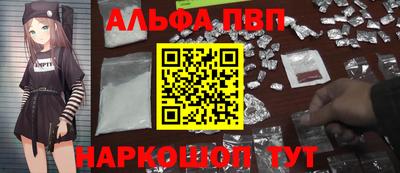 дурь Мариинск