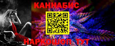 спиды Малоярославец
