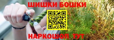 дурь Мариинск