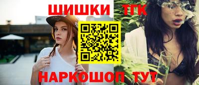 дурь Мариинск
