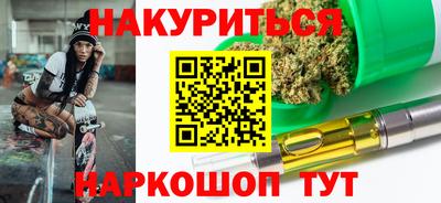 дурь Мариинск