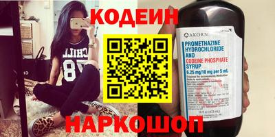 бутик Малгобек