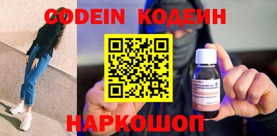 спиды Малоярославец