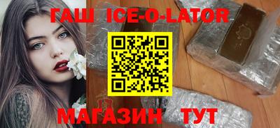 спиды Малоярославец