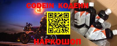 спиды Малоярославец