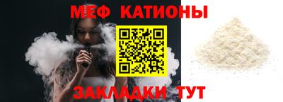 дурь Мариинск