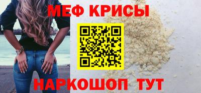 дурь Мариинск