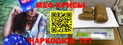 бутик Малгобек