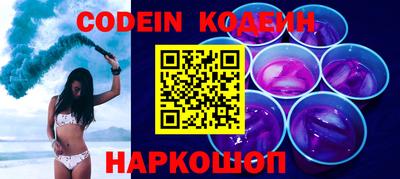 спиды Малоярославец