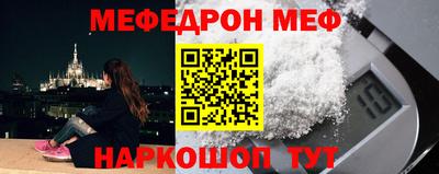 дурь Мариинск